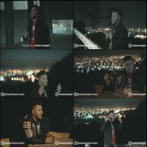 قباد فاضلی تقاص